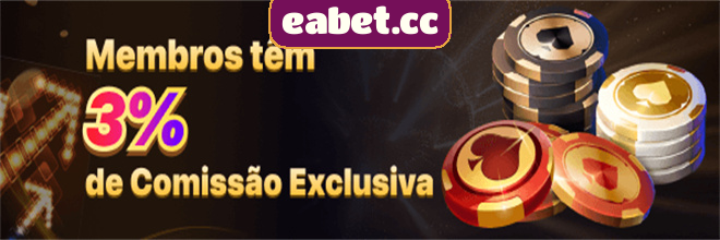 Rebate